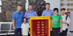 尚志派出所：让尚志英雄精神闪耀在今朝