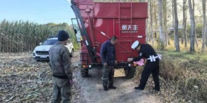 秋收农忙季 平安进行时  冰城公安多维防控护航丰收路