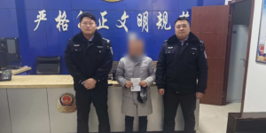 暖  心！南岗分局民警巡逻中帮韩国游客找回遗失手机