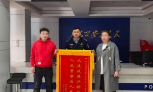 三分钟生命速递！  冰城公安全速护航 休克幼儿转危为安