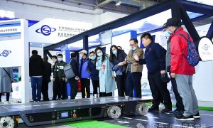 赋能停车产业 助力城市更新——第二十四届中国国际城市停车产业博览会全面启动