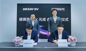 元戎启行宣布与德赛西威达成合作，将联合打造新一代 Robotaxi